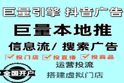 知乎信息流广告投放效果显著的案例剖析